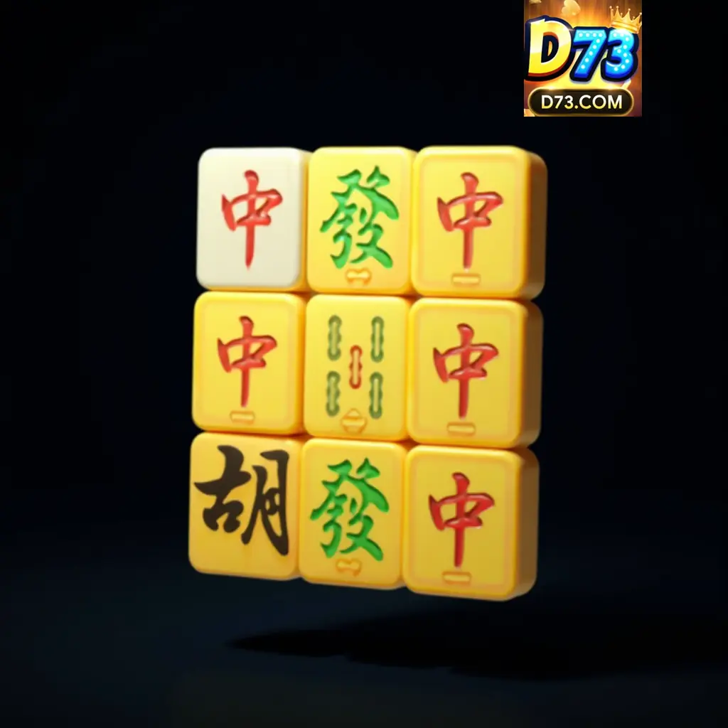 Logo Baru D73 Apk APK 30.9 Download for Android (Latest) Bojan Studio